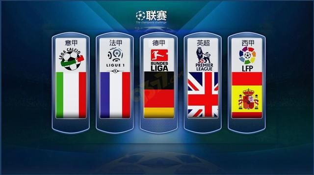 了赛点